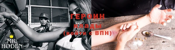 мяу мяу мука Михайловск