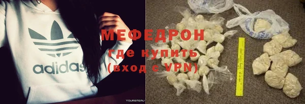 ALPHA-PVP Михайлов
