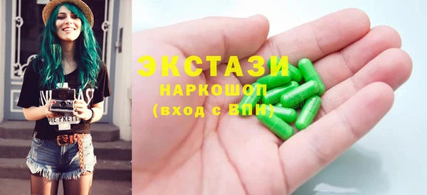 ALPHA-PVP Михайлов