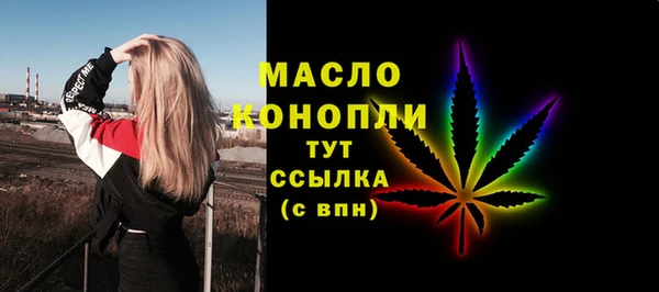 кокаин перу Михайловка