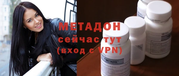 ECSTASY Мегион
