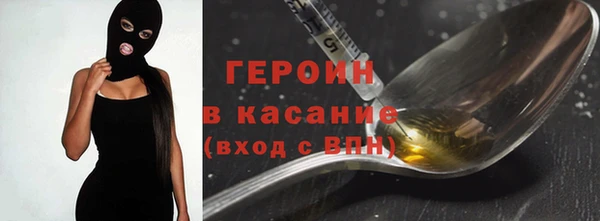 мяу мяу мука Михайловск