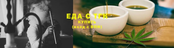ALPHA-PVP Михайлов