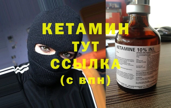 мяу мяу мука Михайловск