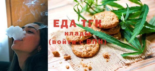 ешки Киренск
