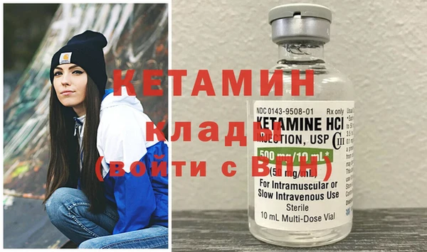 эйфоретик Киреевск