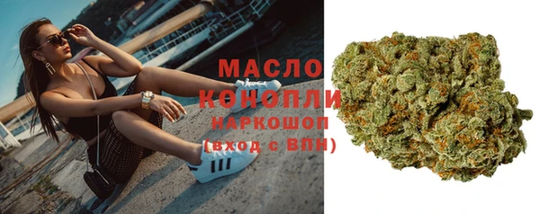 мяу мяу мука Михайловск