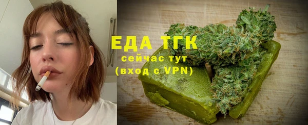 мяу мяу мука Михайловск