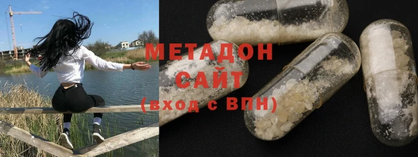 гашишное масло Медвежьегорск