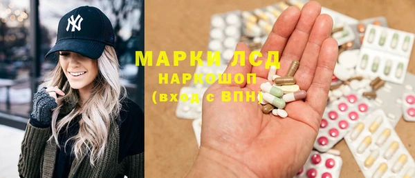 ALPHA-PVP Михайлов