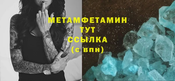 мяу мяу мука Михайловск